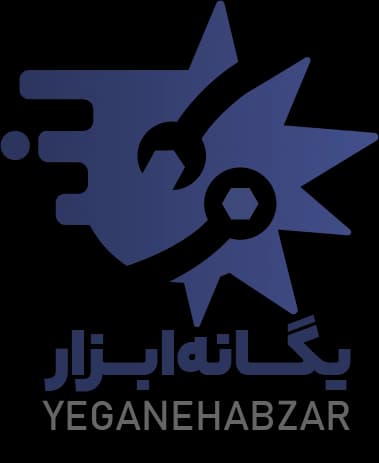 سایت فروشگاهی یگانه ابزار