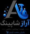 لوگو فروشگاه آراز