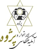 طراحی سایت استودیو عکاسی