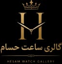 طراحی سایت فروش ساعت