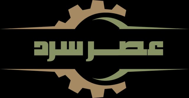 سایت فروشگاهی عصر سرد